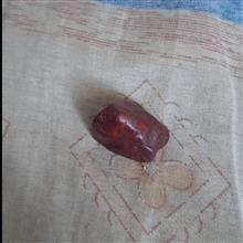 مهره