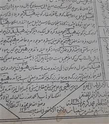 کتاب