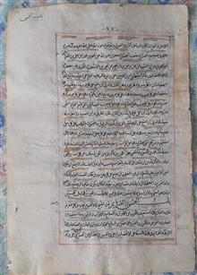 برگ