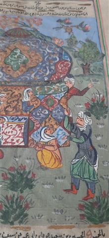 برگ
