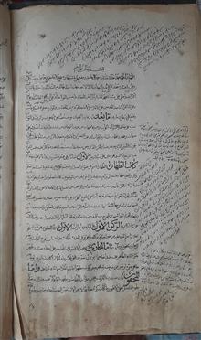 کتاب