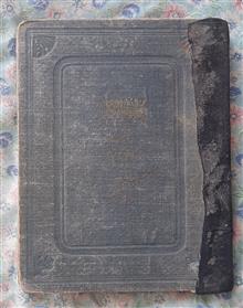 کتاب
