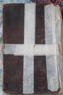 کتاب