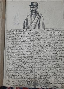 تقویم