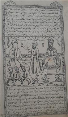 کتاب
