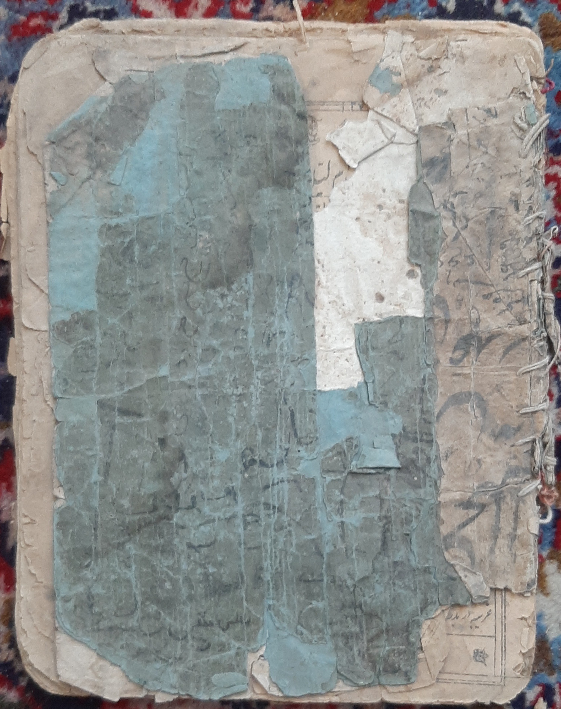 کتاب غزلیات ترکی و فارسی مولانا صراف (اصل قاجاری)