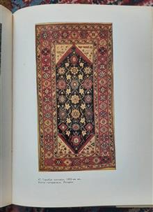 آثارهنری