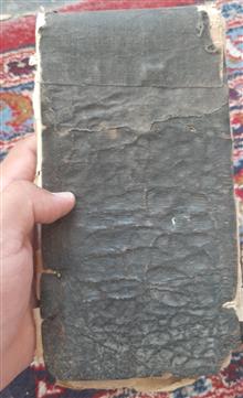کتاب
