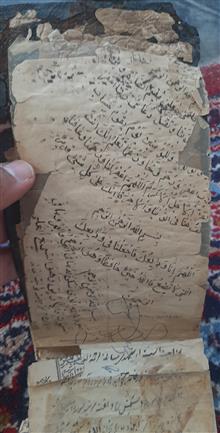 کتاب