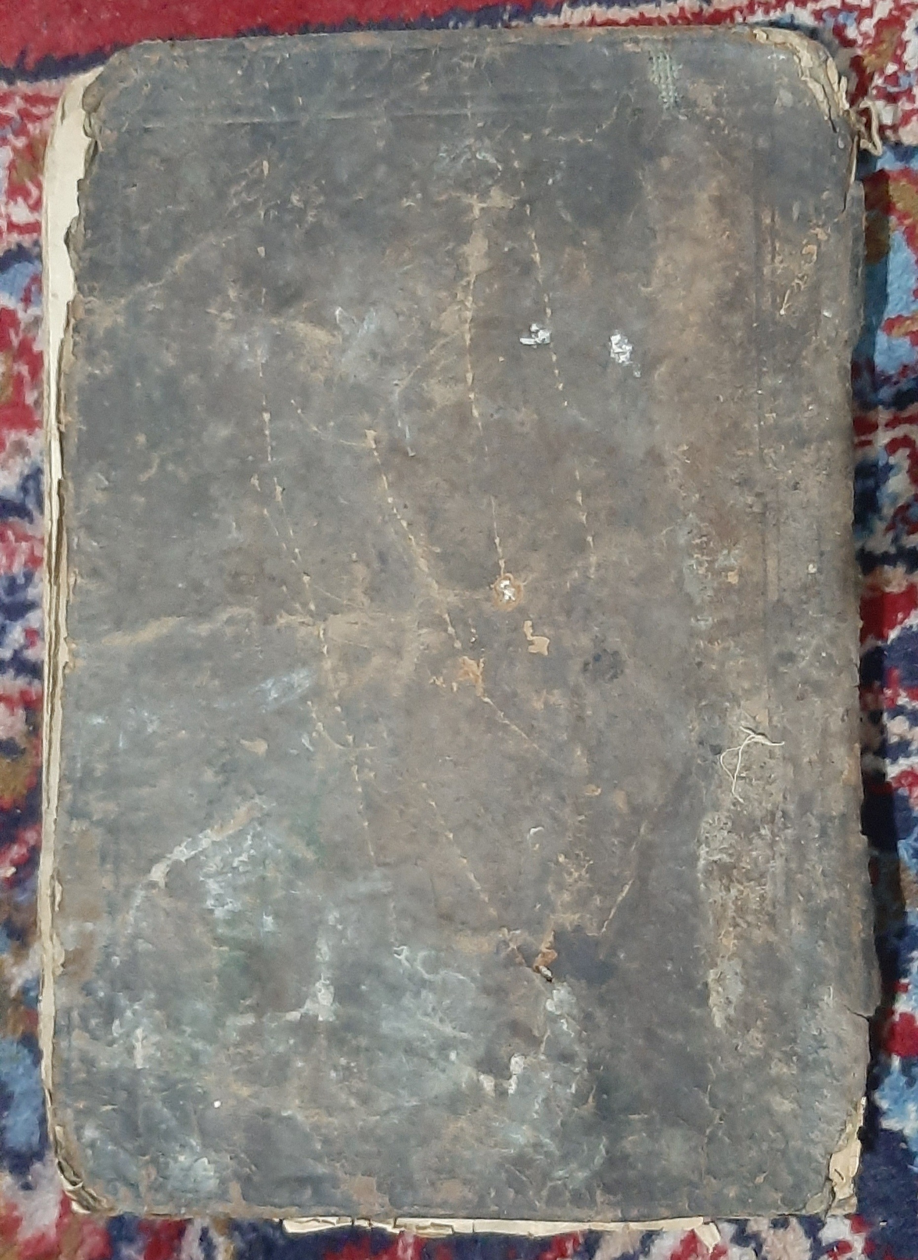 کتاب نفیس شرح جامی دستخط ( اصل قاجاری)