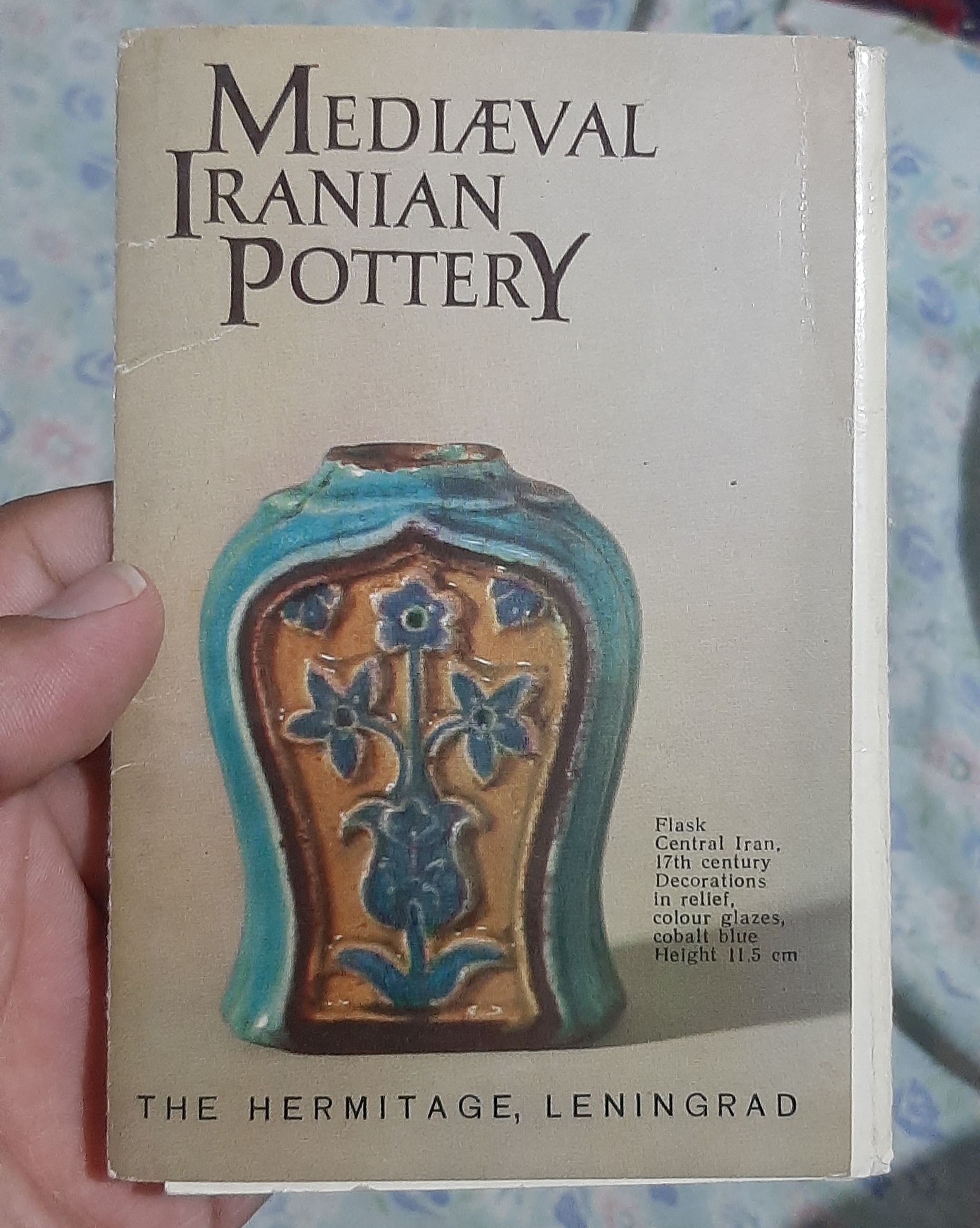 کتاب سفالگری قرون وسطی ایرانی (مصور رنگی چاپ روس)