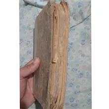 کتاب