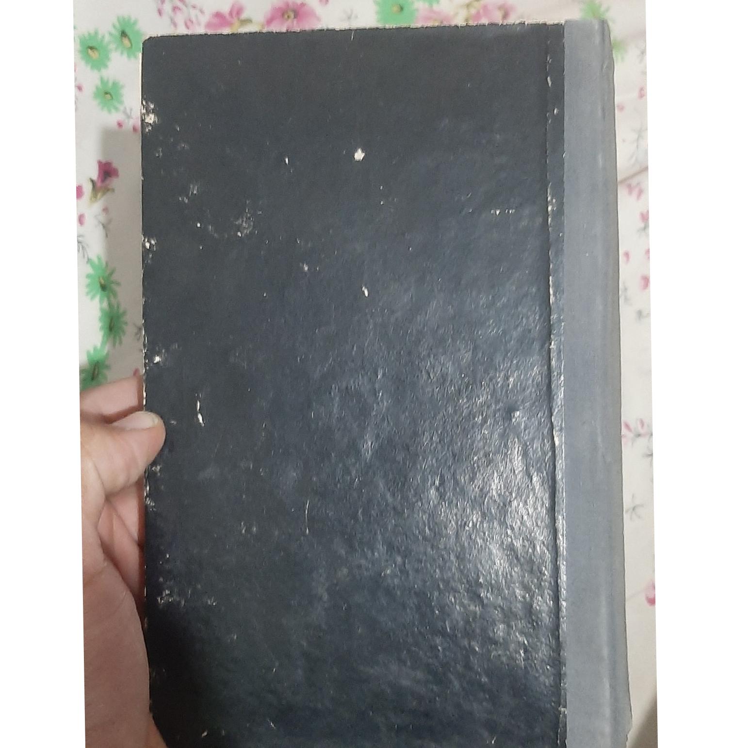 کتاب دیوان اشعار صغیر اصفهانی ( چاپ اصیل و کمیاب)