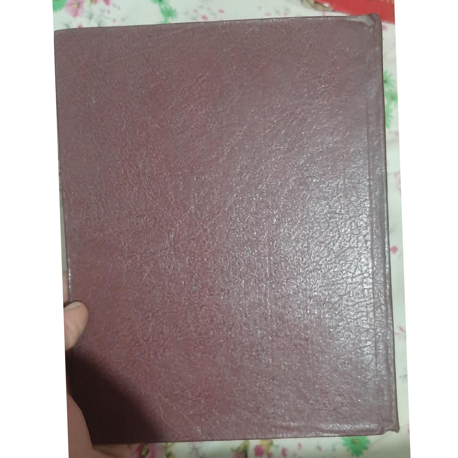 کتاب دیوان اشعار راقم خراسانی ( چاپ اصیل قاجاری)