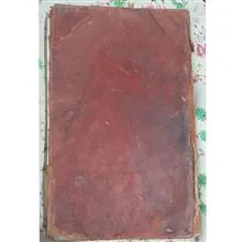 کتاب