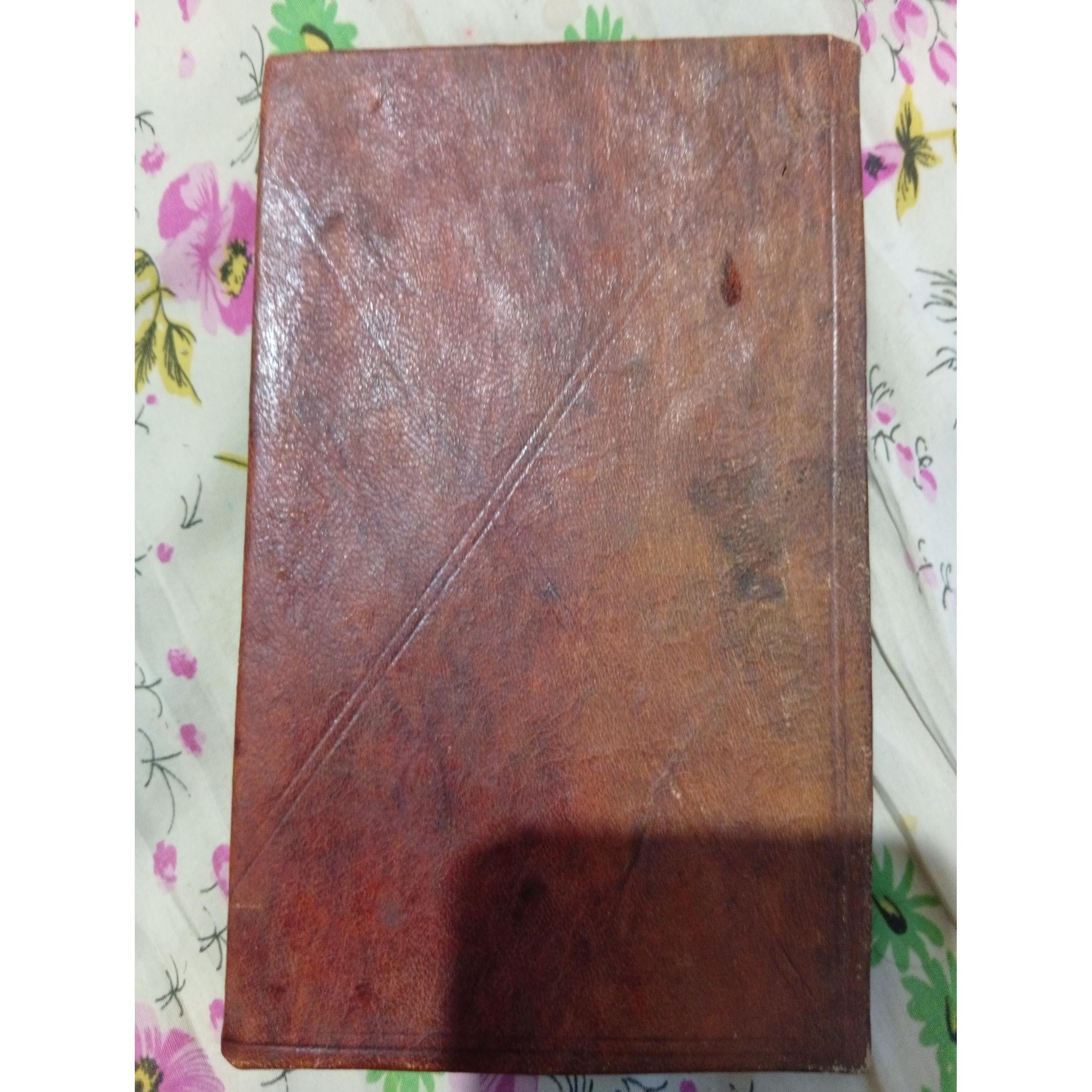 قرآن خطی نفیس طلا کوب کلکسیونی (قاجاری)