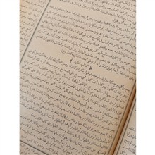 کتاب