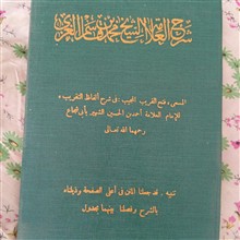 کتاب
