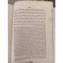 کتاب