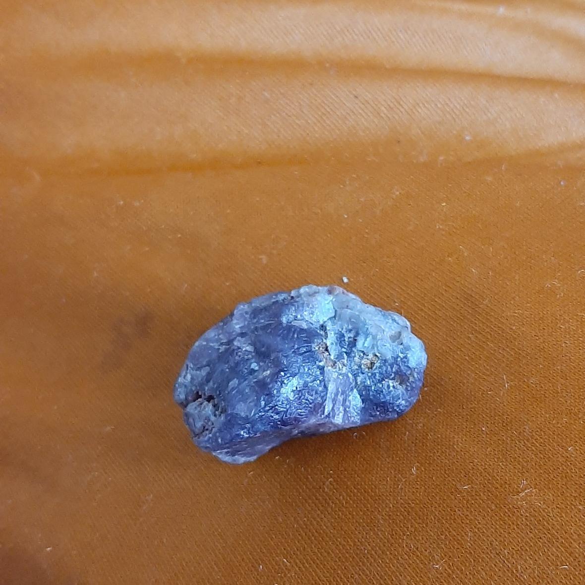 سنگ بسیار قدیمی و استثنایی