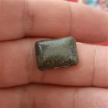 سنگ