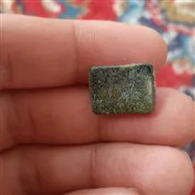 سنگ