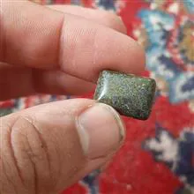 سنگ