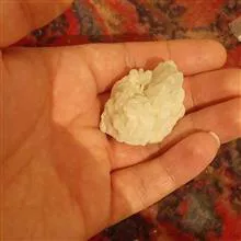 سنگ