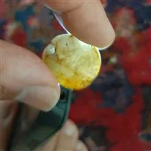 سنگ