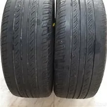 لاستیک