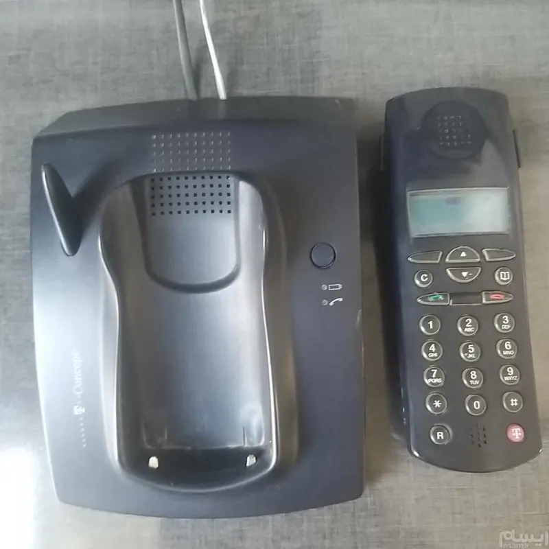 تلفن بیسیم آلمانی کانسپت