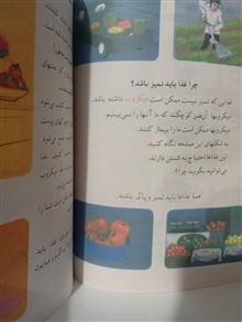 علوم