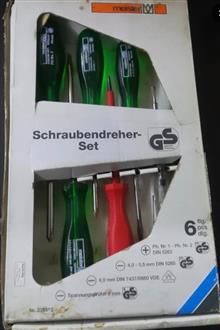 ست