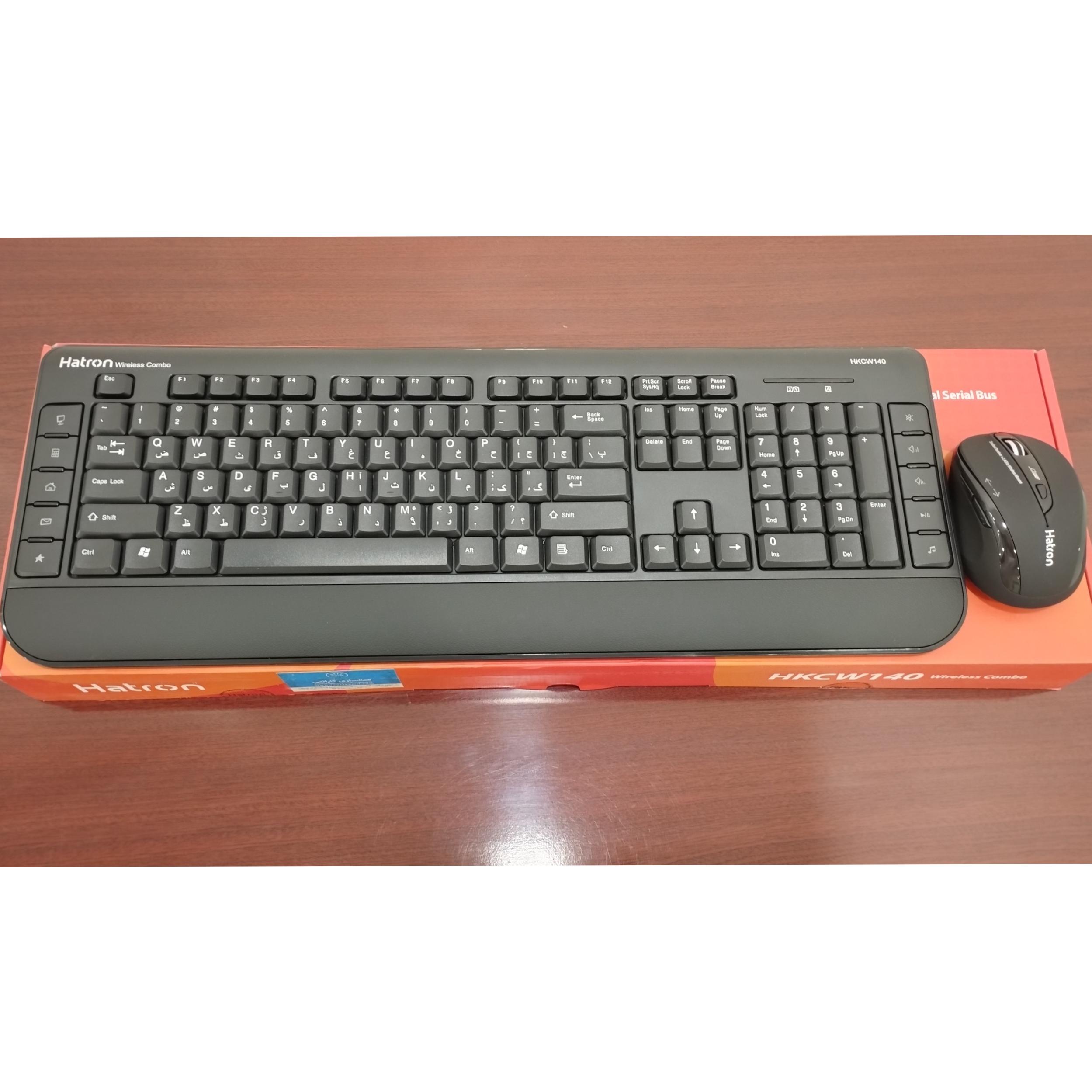 موس و کیبورد بی سیم hatron HKCW140