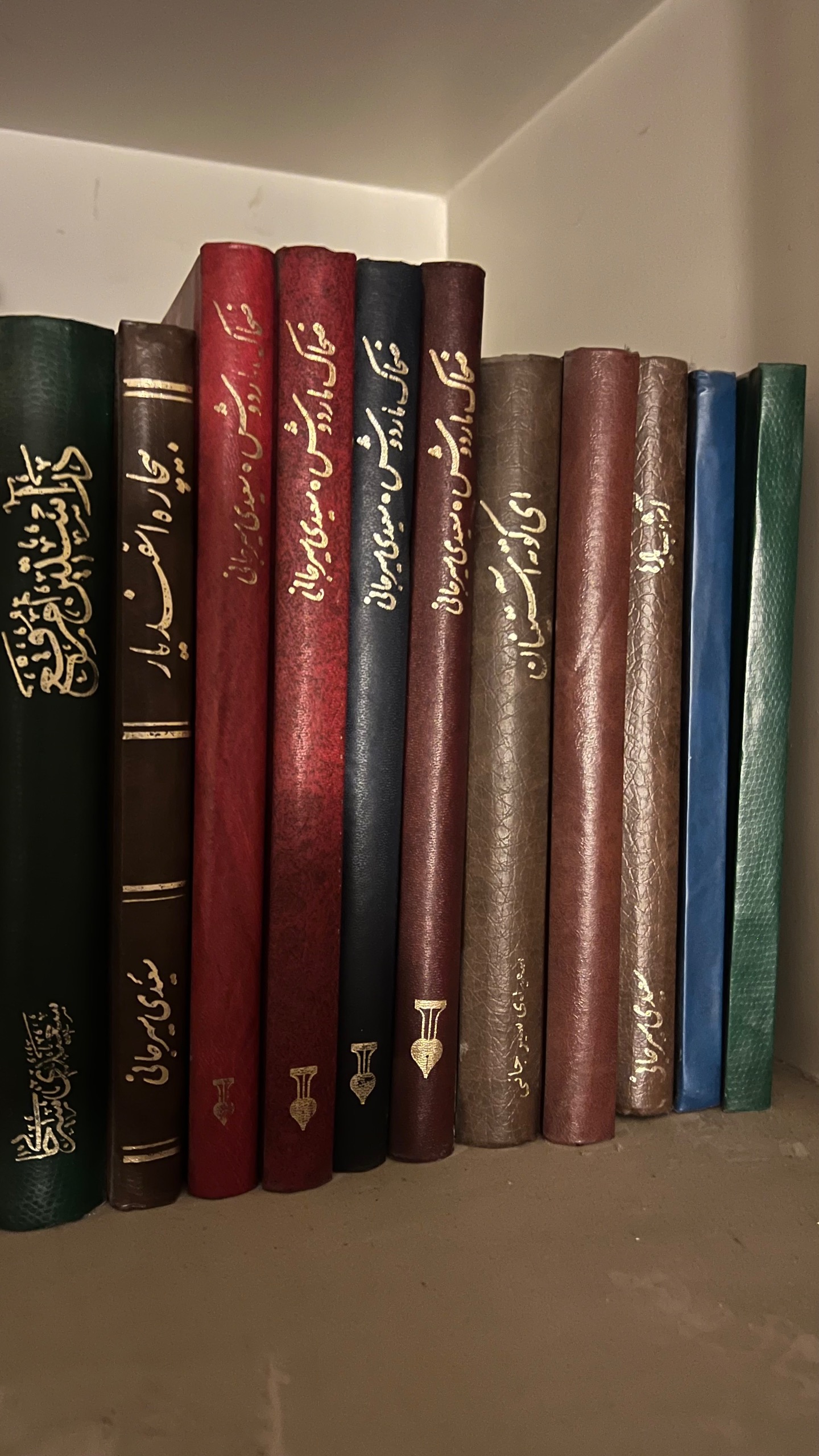 سری بسیار کمیاب سعیدی سیرجانی