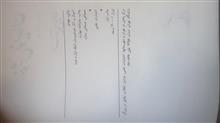 احوال