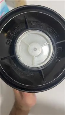 فلاسک