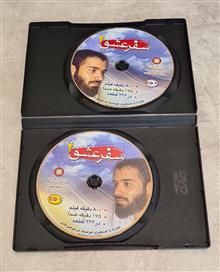 آلبوم
