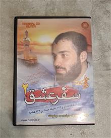 آلبوم