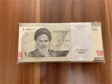بسته