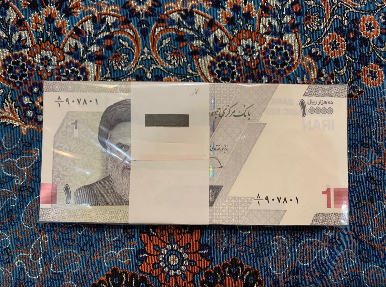 مزایده دو روزه بسته یک هزاری جدید ارسال فوق سریع