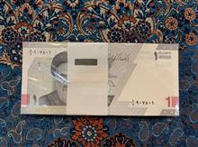 مزایده