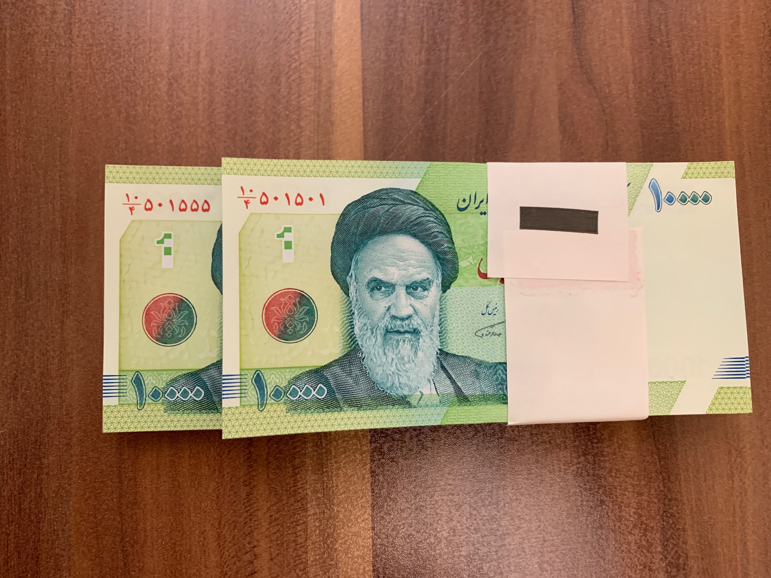 مزایده یک بسته کامل یک تا صد شماره زیبا و خاص