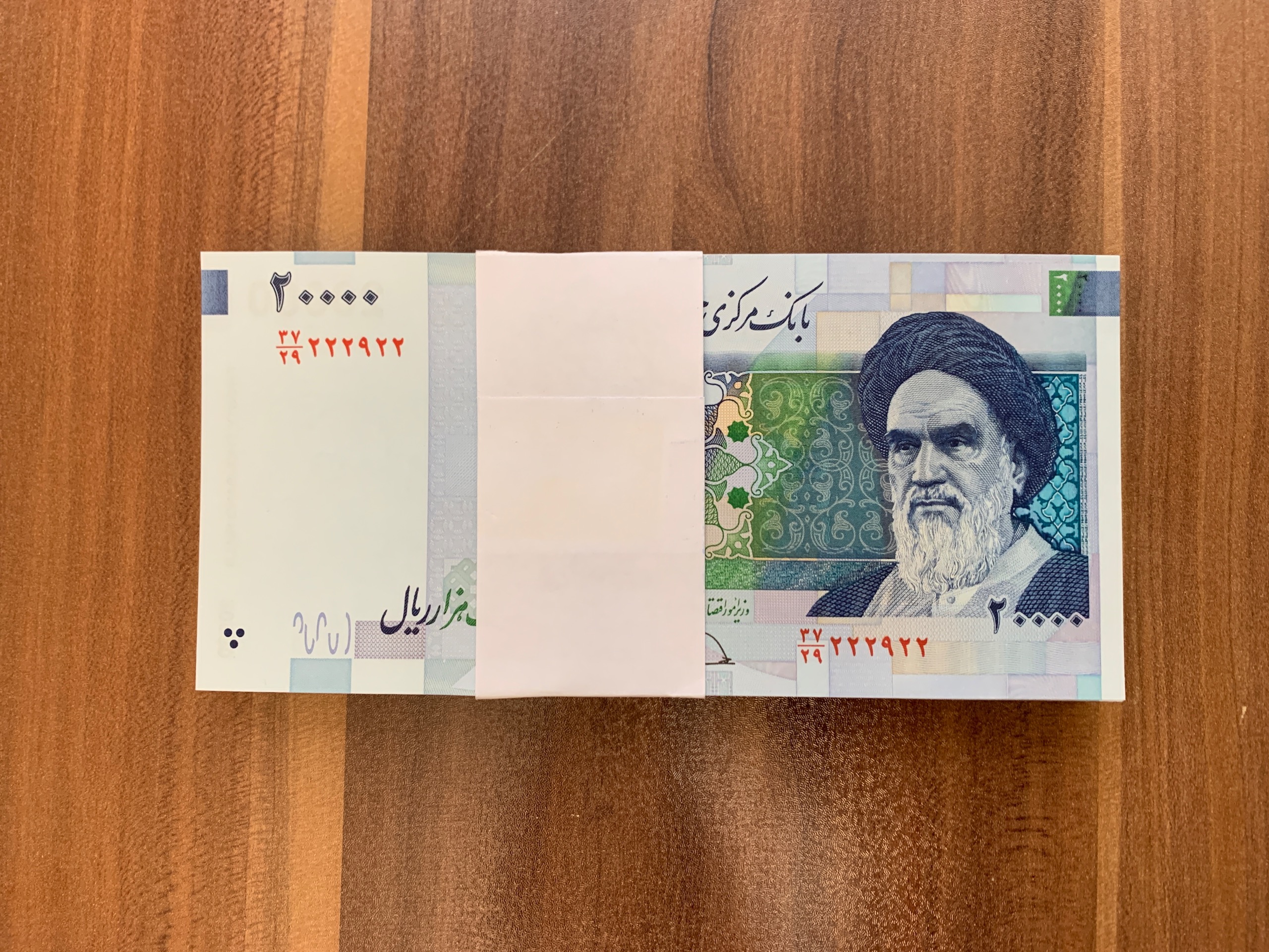 یک بسته کامل یک تا صد شماره خاص و بی نظیر