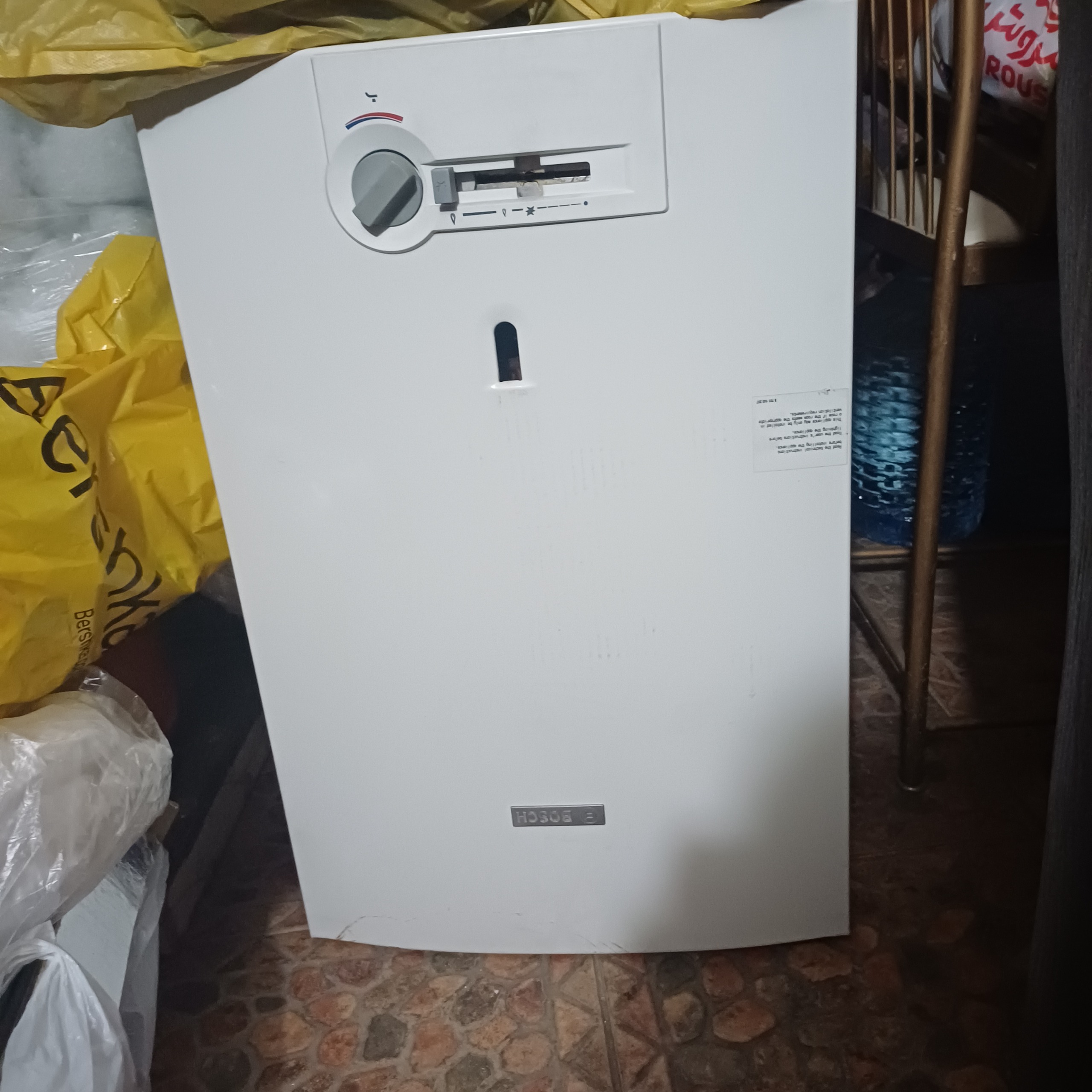 ابگرمکن گازی دیواری بوش المان