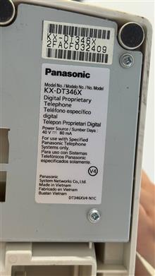 تلفن