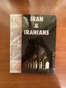 ایران