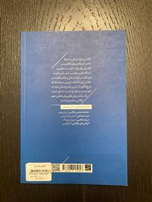 عکاسی