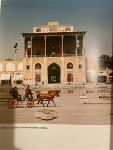 ایران
