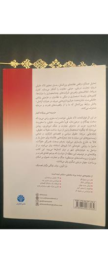 کشتیرانی